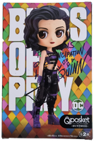 Birds of Prey Huntress Q Posket PVC figure Banpresto