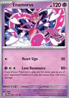 Twilight Masquerade - Single Cards (Rare & Above)