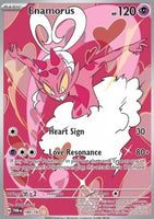 Twilight Masquerade - Single Cards (Rare & Above)