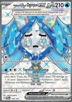 Twilight Masquerade - Single Cards (Rare & Above)