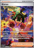 Twilight Masquerade - Single Cards (Rare & Above)