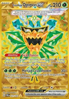 Twilight Masquerade - Single Cards (Rare & Above)