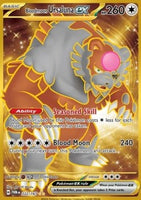 Twilight Masquerade - Single Cards (Rare & Above)