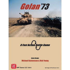 FAB: Golan 73