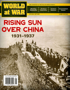 Rising Sun Over China: Japan vs China 1931 – 1937